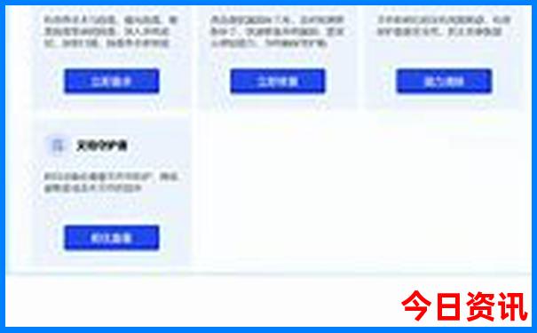 8月份适合避暑的地方