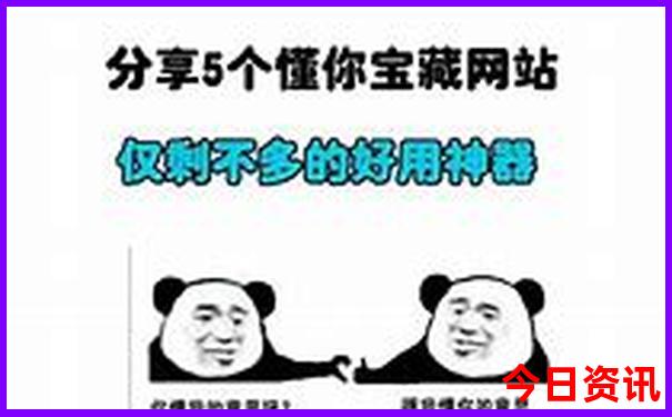 河南夏天避暑最佳旅游地