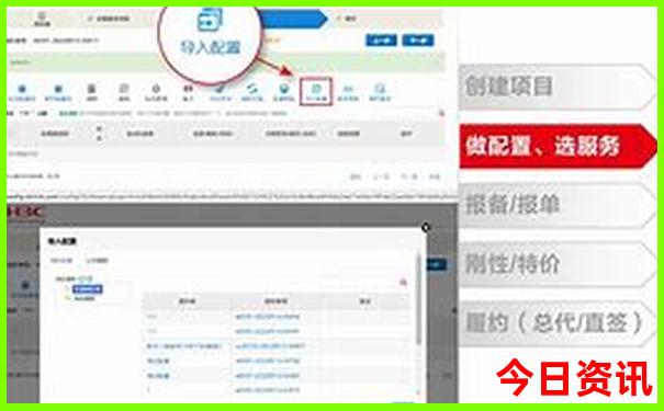 北京室内游乐场排名前十