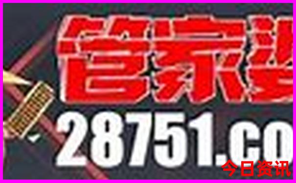 瑞丽最出名三个景点